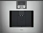 GAGGENAU CMP250112 , BUILT-IN FULLY AUTOMATIC COFFEE MACHINE,FREE SHIP W.