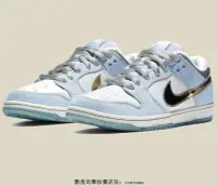 在飛比找Yahoo!奇摩拍賣優惠-Nike SB Dunk Low 復古 低幫 防滑 白藍金 