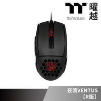 在飛比找PChome24h購物優惠-Tt eSPORTS 夜襲 VENTUS【R版】雷射引擎電競