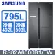 10月上市 SAMSUNG 三星【RS82A6000B1】 795L Homebar 美式對開 數位變頻電冰箱 幻夜黑