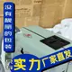 工廠直銷#變壓器220v轉110v3000W電源電壓轉換器工地宿舍大功率家用交流電