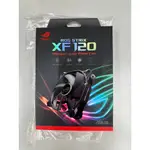 (免運現貨可刷卡)華碩 ROG STRIX XF120 風扇 /磁懸浮軸承/1800RPM/PWM/五年保