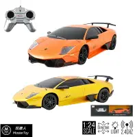 在飛比找樂天市場購物網優惠-LAMBORGHINI MURCIELAGO 遙控車 1:2