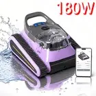 180W power swimming pool cleaning robot power prompt APP control
