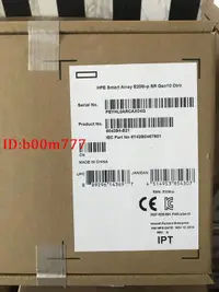 在飛比找露天拍賣優惠-惠普HPE Smart Array E208i-p SR G