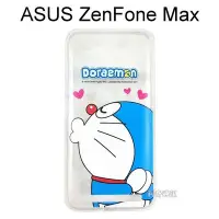 在飛比找Yahoo!奇摩拍賣優惠-哆啦A夢透明軟殼 [嘟嘴] ASUS ZenFone Max