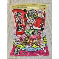 在飛比找蝦皮購物優惠-【旗津海滋味】品名：手工旗魚糖/手工黑鮪魚糖200公克100