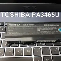 在飛比找松果購物優惠-TOSHIBA PA3465U-1BRS 原廠電池 A135