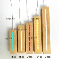 在飛比找蝦皮購物優惠-🌟⭐LED實木燈座 3D長條小夜燈 長方形發光底座 DIY木