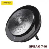 在飛比找PChome商店街優惠-【MR3C】含稅公司貨 Jabra SPEAK 710 MS