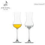 【德國水晶杯ZWIESEL GLAS 】BAR SPECIAL系列 鬱金香型聞香杯 113ML (2入組)