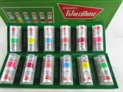 6-Pack Poy Sian Nose Inhalers - Fast Relief for Clear Breathing - Free Shipping