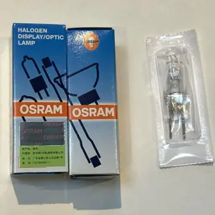 OSRAM 歐司朗 HLX 64625 12V 100W GY6.35 Display/optic lamp 特殊燈泡