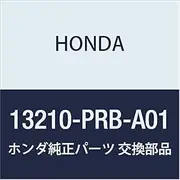 Honda 13210-PRB-A01 Engine Connecting Rod