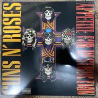 在飛比找蝦皮購物優惠-槍花Guns N Roses Appetite For De