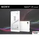 【可刷卡分12~24期0利率】Sony Xperia Z5 Compact E5823 4.6吋 八核 2300萬畫素【i Phone Party】