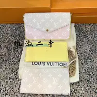 在飛比找Yahoo!奇摩拍賣優惠-雅淑二手 LV 路易威登 M81359 POCHETTE F