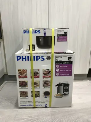 PHILIPS 飛利浦 HD 2175 HD-2175 頂級智慧萬用鍋 附專用內鍋HD 2775 HD-2775