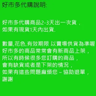 森永嗨啾軟糖立體包裝綜合經典水果口味 1公斤 三組 W77915