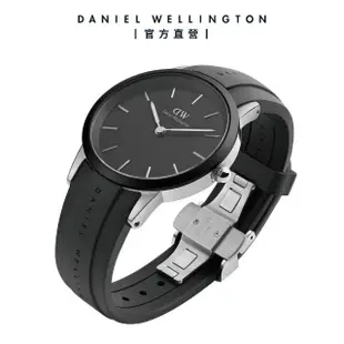 【Daniel Wellington】DW 手錶 Iconic Motion 40mm躍動黑膠腕錶(DW手錶男錶 兩色 DW00100425)