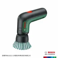 在飛比找momo購物網優惠-【BOSCH 博世】UniversalBrush 電動清潔刷