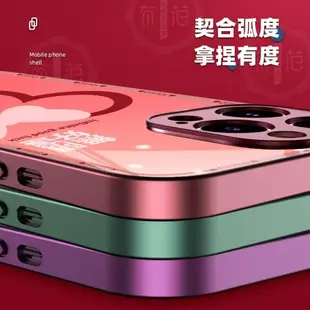 官方正版迪士尼適用于iPhone15手機殼蘋果14Pro鏡頭全包13Promax玻璃硬殼11卡通創意12情侶新款XS手機套ins風