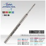 FISHER SPACE PEN 適中型(MEDIUN POINT)替換筆芯－兩組合售SPR