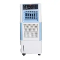 在飛比找松果購物優惠-德國米徠18L移動式冰冷扇MAC-021(福利品) (5折)