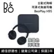 B&O BeoPlay H95 海軍藍 主動降噪 旗艦級 無線藍牙耳罩式耳機