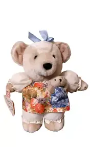 NOS Hallmark Chrysantha-mom and Sweet Pea Teddy Bear Plush Stuffed Animal 11"