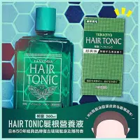 在飛比找Yahoo!奇摩拍賣優惠-日本製【柳屋】HAIR TONIC髮根營養液 360ml 大