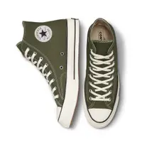 在飛比找蝦皮商城優惠-CONVERSE CHUCK 1970 OX 男女帆布鞋 軍