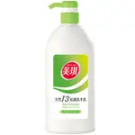 美琪 T3抗菌洗手乳-淨萃清桔(700ML) [大買家]