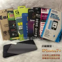 在飛比找蝦皮購物優惠-LG G4C (H522Y/H520Y/H525) 5吋《9