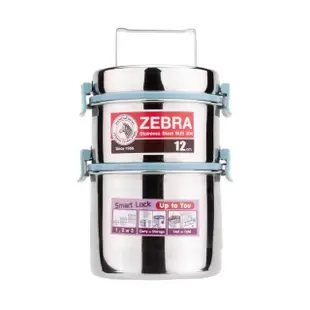 【ZEBRA 斑馬牌】304不鏽鋼防漏雙層飯盒12*2(可分離防溢、飯層、提鍋、便當盒)