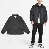 在飛比找PChome24h購物優惠-Nike 耐吉 外套 Club Coaches Jacket