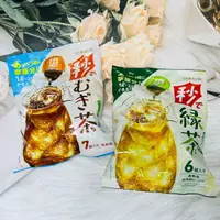 在飛比找樂天市場購物網優惠-日本 日東紅茶 濃縮茶球 秒綠茶-6個入/秒麥茶-7個入 兩