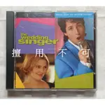 原聲帶 THE WEDDING SINGER 婚禮歌手電影原聲帶