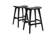 2X Wooden Bar Stool Padded PU Leather Dining Chair KANSO 65cm BLACK