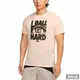 NIKE 男 圓領T AS M NK DF TEE VERB P2 淺橘色 -FJ2349838