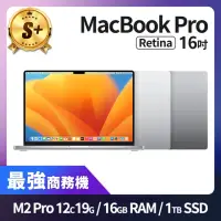 在飛比找momo購物網優惠-【Apple】S+ 級福利品 MacBook Pro 16吋