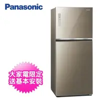 在飛比找momo購物網優惠-【Panasonic 國際牌】580公升一級能效雙門變頻冰箱