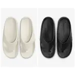 【EAT-SHOE】NIKE CALM FLIP FLOP 防水 夾腳拖 拖鞋 男女鞋 FD4115-001-003