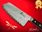 Handcraft Damascus 101 Layers All-Purpose Cleaver 7 in Chopping Knife Full-Tang