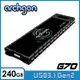 Archgon G704K 240GB外接式固態硬碟 USB3.1 Gen2-破曉者
