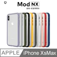 在飛比找PChome24h購物優惠-犀牛盾 Mod NX 邊框背蓋二用手機殼 - iPhone 