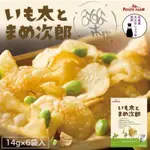 日本 卡樂比CALBEE 北海道 毛豆次郎 洋芋片 薯片