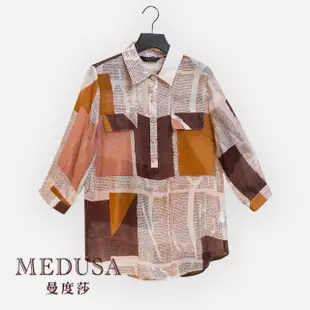 【MEDUSA 曼度莎】現貨-粉釦天絲棉長版透膚襯杉（M-2L）｜女上衣 女長版上衣 加大尺碼(101-71301)