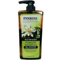 在飛比找蝦皮購物優惠-潘柔PANROSE洗髮精750ml-薑翠控油／柚花柔順／辣木