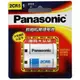 Panasonic 2CR5 一次性6V鋰電池 相容 KL2CR5 EL2CR5 DL245 2CR5R